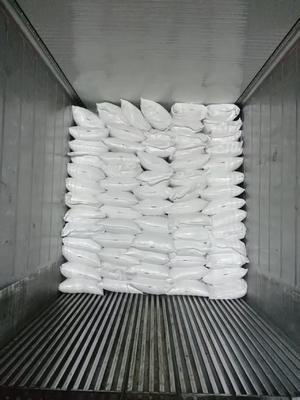 Disilicato de sodio complejo - materia prima en polvo de detergente - 40000 mts por año